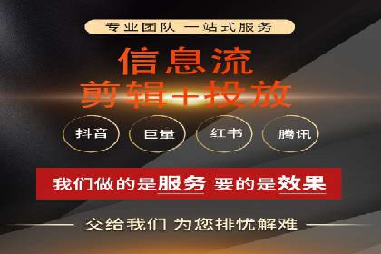 百度搜索推广案例集锦：揭秘高效营销策略
